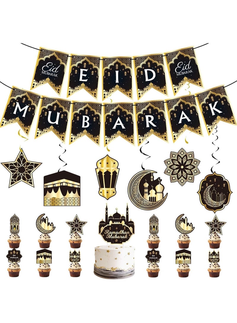 20 PCS Eid Mubarak Decorations Ramadan Kareem Decorations Golden Banners Moon Star Garland Cupcake & Cake Toppers Islamic Muslim Theme Party Supplies for Home - Image 1
